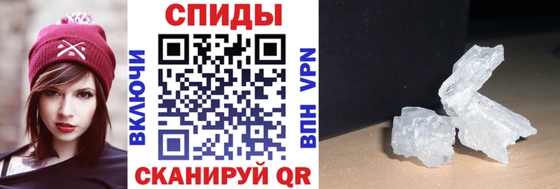 как найти закладки  Верхотурье  Amphetamine 97% 
