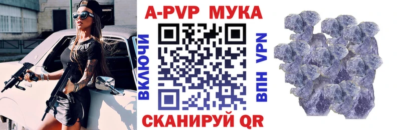 А ПВП СК КРИС  Верхотурье 
