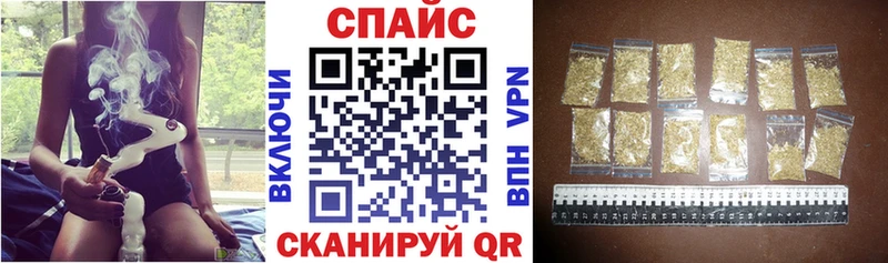 ОМГ ОМГ ССЫЛКА  Верхотурье  БУТИРАТ бутик 