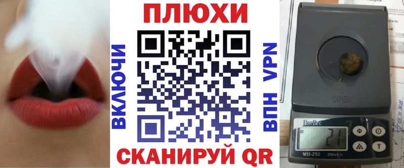 ГАШИШ гарик Верхотурье