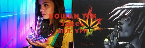 ешки Беломорск
