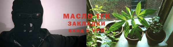 mix Бородино