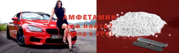 каннабис Верхний Тагил