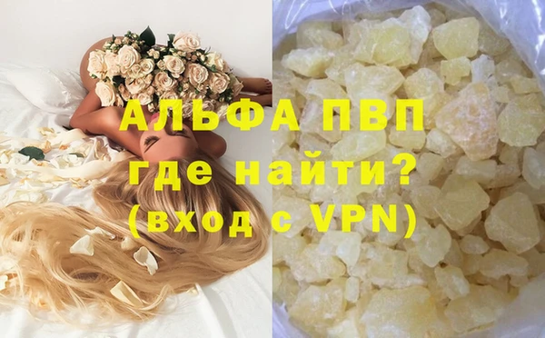 mix Бородино