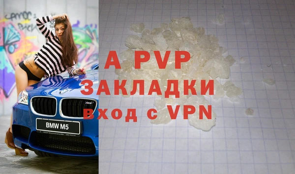 шишки Верхнеуральск