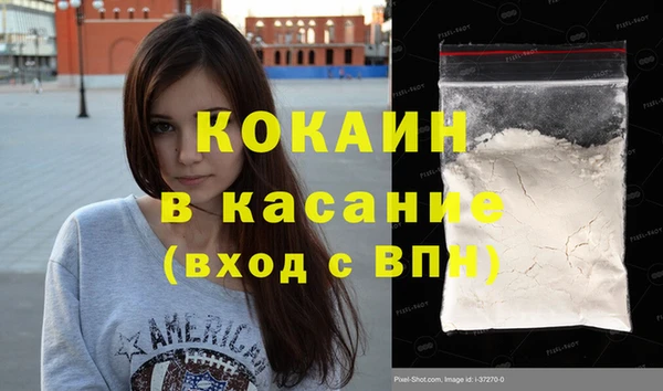 шишки Верхнеуральск