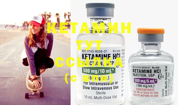 mix Бородино