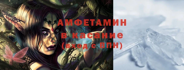 mix Бородино