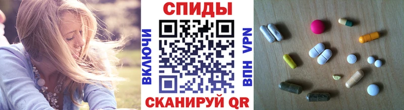 как найти закладки  Верхотурье  мориарти состав  МЕТАМФЕТАМИН мет 